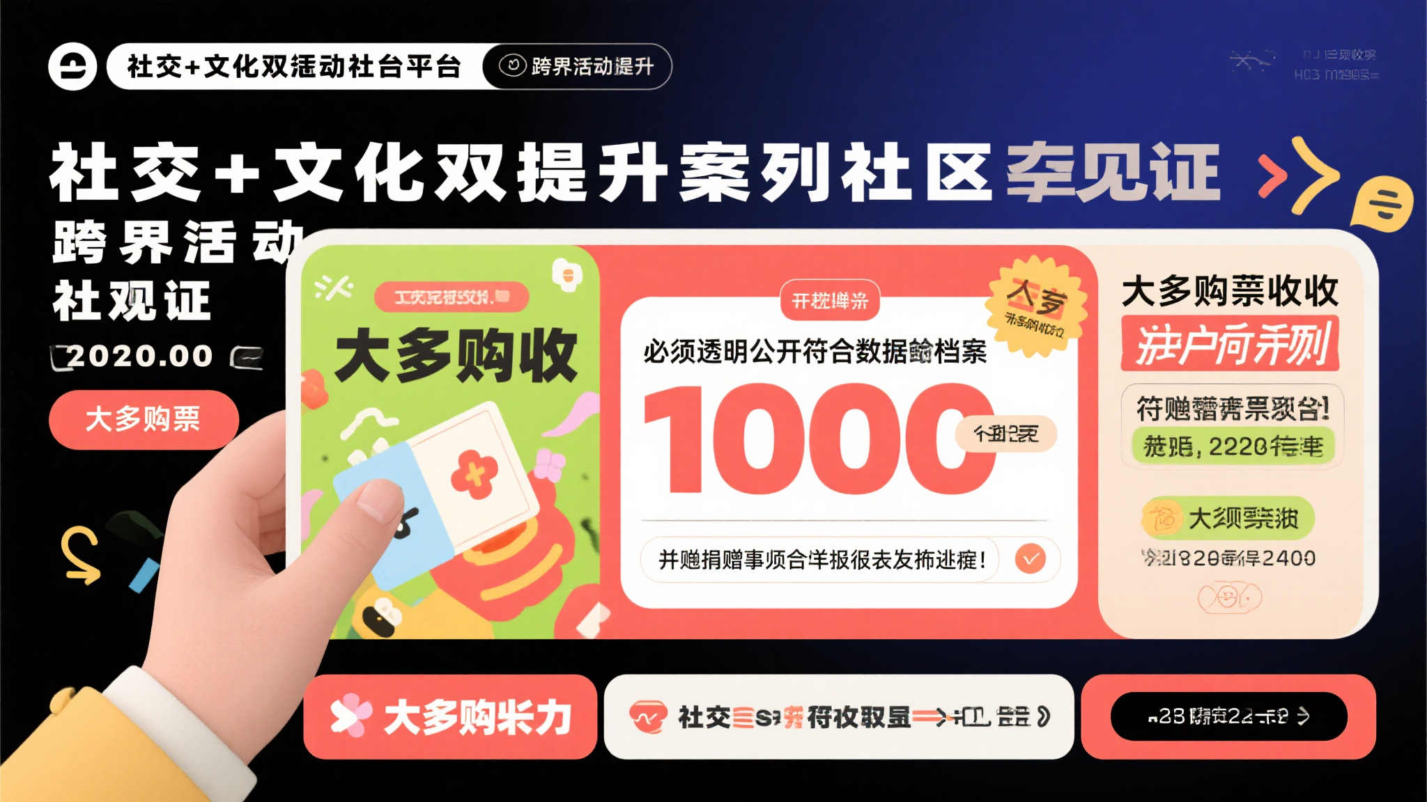 极速赛车预测平台网页版入口